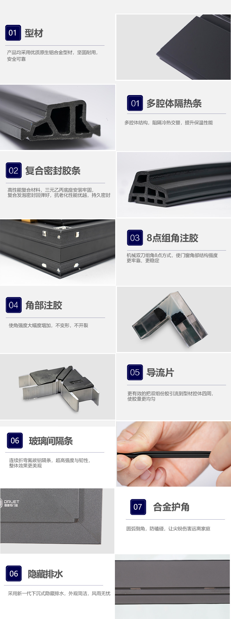 新雅108_04.jpg